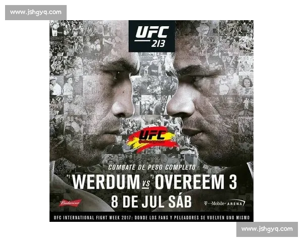 UFC巅峰对决:锤子与温顿的力量与智慧较量全纪录