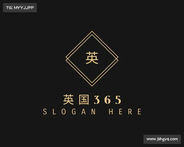 介绍英国365